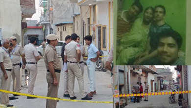 Photo of सिद्धार्थ ने क्यों की मां-बाप और भाई की हत्या? धारदार चाकू से गला रेता
