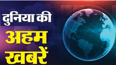 Photo of  वेनेजुएला के राष्ट्रपति ने जिनपिंग से मिला तोहफा दिखाया