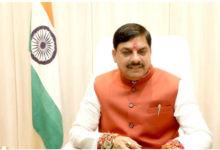 Photo of सीएम डॉ. यादव विद्युत कंपनियों के 1060 कर्मचारियों को देंगे नियुक्ति-पत्र