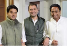 Photo of  एमपी में कैसे ढह गई थी कांग्रेस की सरकार? ‘ऑपरेशन लोटस’