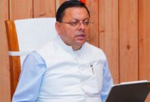 Photo of अब एक साल तक हो सकेंगे विवाह पंजीकरण, UCC में जुड़ेगा दंड का प्रावधान