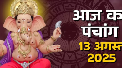 Photo of आज है भाद्रपद माह का पहला बुधवार, बन रहे कई योग