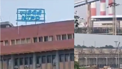 Photo of Korba: एनटीपीसी कोरबा संयंत्र में हादसे में मजदूर की मौत