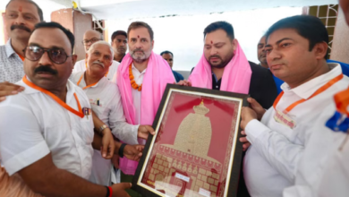 Photo of आज नवादा, नालंदा और शेखपुरा में राहुल गांधी की वोट अधिकार यात्रा