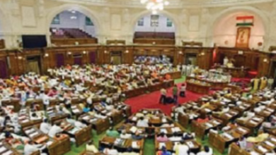 Photo of विधानसभा में आज बनेगा रिकॉर्ड, 11 बजे से शुरू हुआ 24 घंटे का सदन