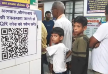 Photo of  बिहार के सरकारी अस्पतालों में अब नहीं चलेगा दवाओं पर झूठ 