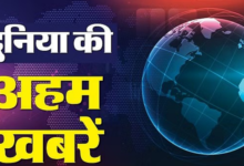 Photo of 25 अगस्त को अमेरिका दौरे पर जाएंगे दक्षिण कोरियाई राष्ट्रपति; न्यूयॉर्क में मनाया जाएगा भारत दिवस