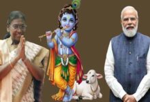 Photo of एनडीए संसदीय दल की बैठक 19 अगस्त को; जन्माष्टमी पर राष्ट्रपति-पीएम ने दीं शुभकामनाएं