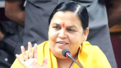 Photo of ‘मैं चुनाव लड़ूंगी’, उमा भारती ने किया बड़ा एलान