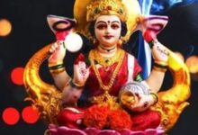 Photo of महालक्ष्मी व्रत के दौरान ध्यान रखें ये बातें