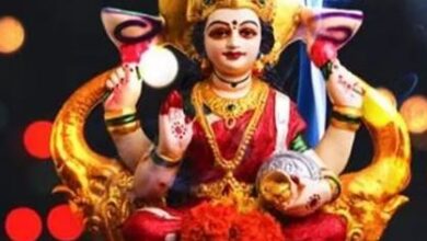 Photo of महालक्ष्मी व्रत के दौरान ध्यान रखें ये बातें
