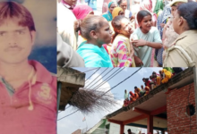 Photo of पिता लाया लाठी, बेटा बंदूक  युवक ने माैके पर ही तोड़ा दम