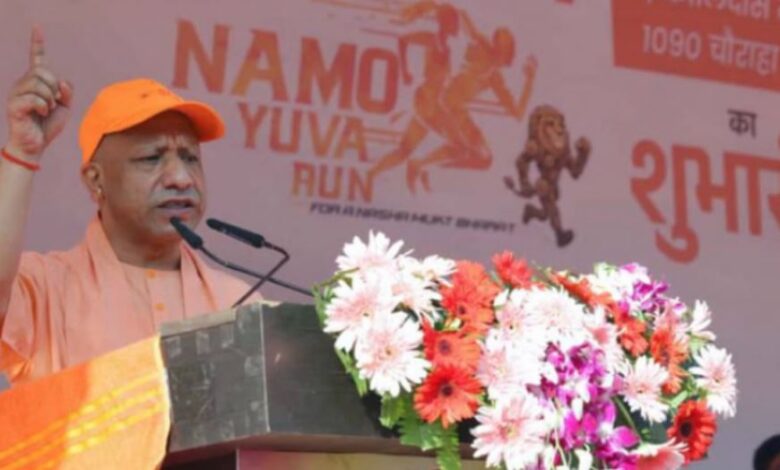 Photo of सीएम योगी ने ‘नमो मैराथन’ को दिखाई हरी झंडी