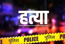 Photo of बिहार: भाई ने भाई को मार डाला, विवाद के बाद माारी गोली