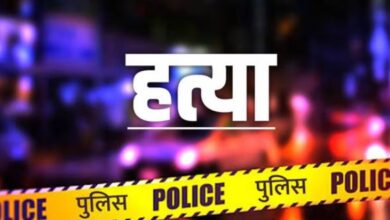 Photo of बिहार: भाई ने भाई को मार डाला, विवाद के बाद माारी गोली