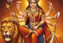 Photo of दुर्गा अष्टमी के दिन बन रहे कई शुभ-अशुभ योग