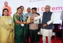 Photo of यूपी इंटरनेशनल ट्रेड शो: जल जीवन मिशन को मिला बेस्ट डिस्प्ले अवॉर्ड