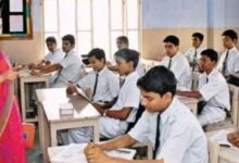 Photo of दिल्ली में असिस्टेंट प्राइमरी टीचर के बंपर पदों पर भर्ती