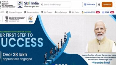 Photo of स्किल इंडिया आईटीआई का रिजल्ट skillindiadigital.gov.in करें डाउनलोड
