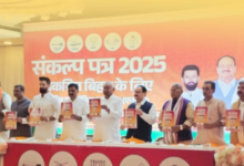 Photo of बिहार:  राष्ट्रीय जनतांत्रिक गठबंधन का घोषणा पत्र जारी