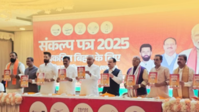 Photo of बिहार:  राष्ट्रीय जनतांत्रिक गठबंधन का घोषणा पत्र जारी