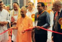 Photo of सीएम योगी ने भदोही में कालीन मेले का किया उद्घाटन