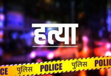 Photo of मड़ई में विवाद के बाद युवक की हत्या: तालाब में फेंका था शव