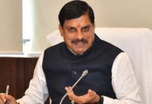 Photo of सीएम यादव MSME सम्मेलन 2025 में शामिल होंगे