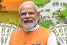 Photo of दिवाली से पहले किसानों को ₹42000 करोड़ का तोहफा