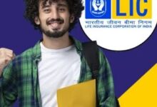 Photo of एडमिनिस्ट्रेटिव ऑफिसर: जल्द ही जारी होगा प्रांरभिक परीक्षा का रिजल्ट