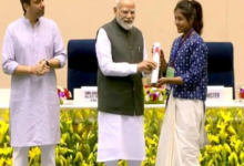 Photo of मध्य प्रदेश: प्रधानमंत्री मोदी ने बैतूल की बेटी को किया सम्मानित