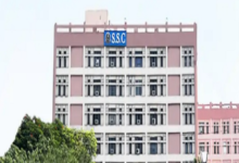 Photo of एसएससी सीएचएसएल एग्जाम सिटी स्लिप जल्द होगी जारी