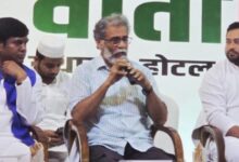 Photo of बिहार:  चार विधानसभा सीटों पर राजद-कांग्रेस के प्रत्याशी आमने-सामने