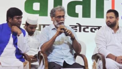 Photo of बिहार:  चार विधानसभा सीटों पर राजद-कांग्रेस के प्रत्याशी आमने-सामने