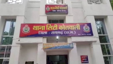 Photo of रायगढ़ में नौकरी लगाने के नाम पर युवक से एक लाख रुपये ऐंठा