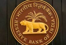 Photo of RBI ने स्टॉक मार्केट के लिए किए कई रिफॉर्म्स, अब शेयरों पर मिलेगा ₹1 Cr तक का लोन