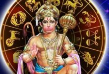 Photo of आज से शुरू हुआ कार्तिक माह, बन रहे कई योग