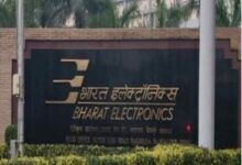 Photo of इंजीनियरिंग असिस्टेंट ट्रेनी के पदों पर आवेदन आज से शुरू