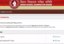 Photo of इस दिन जारी होगा बिहार एसटीईटी परीक्षा का एडमिट कार्ड