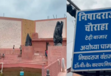 Photo of दक्षिण भारतीय संतों की प्रतिमाओं का अनावरण करेंगे सीएम योगी