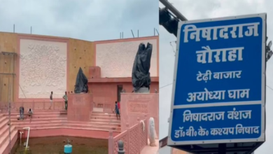 Photo of दक्षिण भारतीय संतों की प्रतिमाओं का अनावरण करेंगे सीएम योगी