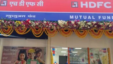 Photo of 50% गिर गया HDFC AMC के शेयरों का भाव
