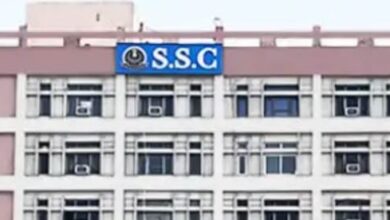 Photo of स्टेनोग्राफर, ड्राफ्ट्समैन और कार्टोग्राफर परीक्षा की एग्जाम स्लिप जारी