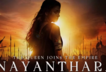 Photo of ‘NBK 111’ से सामने आया नयनतारा का शाही लुक