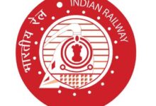 Photo of रेलवे एनटीपीसी यूजी एवं ग्रेजुएट पदों पर तुरंत कर लें अप्लाई