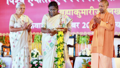 Photo of लखनऊ: विश्व एकता योग समारोह में शमिल हुए सीएम योगी, राष्ट्रपति मुर्मु