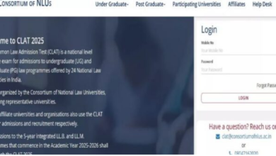Photo of जल्द ही जारी होगा क्लैट परीक्षा का एडमिट कार्ड