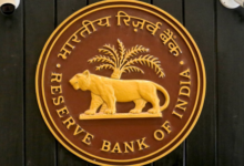 Photo of भारतीय रिजर्व बैंक दिसंबर में कर सकता है ब्याज दरों में कटौती