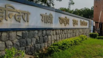 Photo of इग्नू टीईई दिसंबर एडमिट कार्ड जल्द होंगे जारी