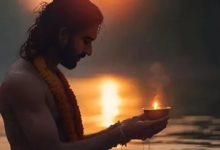 Photo of मार्गशीर्ष अमावस्या पर बन रहे ये शुभ-अशुभ योग